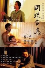 Watch Utopians 9Movies