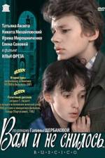 Watch Vam i ne snilos 9Movies