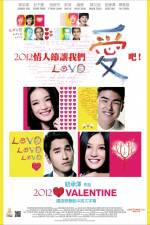Watch Love 9Movies