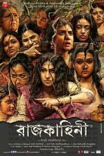 Watch Rajkahini 9Movies