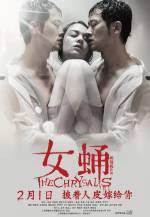 Watch The Chrysalis 9Movies