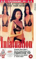 Watch Nie lian 9Movies