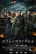 Watch Stalingrad 9Movies