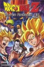 Watch Dragon Ball Z Doragon b�ru zetto 9Movies