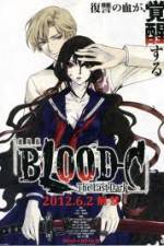 Watch Blood-C The Last Dark 9Movies