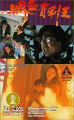 Watch The Underground Banker 9Movies
