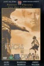 Watch Kaagaz Ke Phool 9Movies