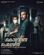 Watch Corona Papers 9Movies