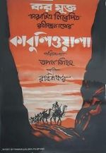 Watch Kabuliwala 9Movies