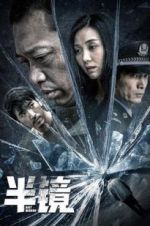 Watch Half Mirror 9Movies