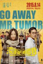 Watch Gun dan ba! Zhong liu jun 9Movies