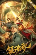 Watch Monster Hunters 9Movies