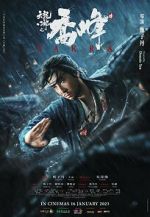 Watch Sakra 9Movies