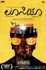 Watch Lucia 9Movies