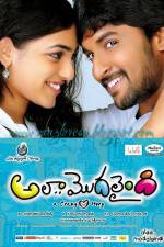 Watch Ala Modalaindi 9Movies