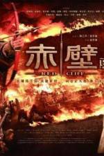 Watch Red Cliff 2 9Movies
