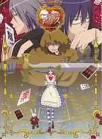 Watch Alice in the Country of Hearts: Wonderful Wonder World 9Movies