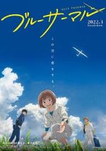 Watch Blue Thermal 9Movies