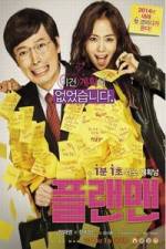 Watch Plan Man 9Movies