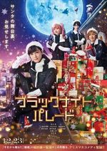 Watch Black Night Parade 9Movies