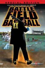 Watch Battlefield Baseball - (Jigoku k�shien) 9Movies