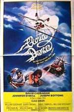 Watch Cloud Dancer 9Movies