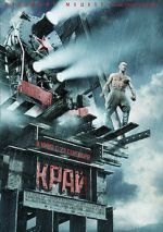 Watch The Edge 9Movies