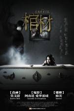 Watch The Coffin 9Movies