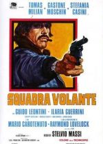 Watch Emergency Squad 9Movies