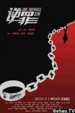 Watch Unforgivable Sin 9Movies