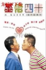Watch A Queer Story 9Movies