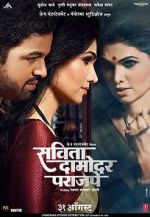 Watch Savita Damodar Paranjpe 9Movies