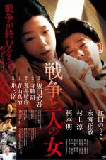 Watch Sens� to hitori no onna 9Movies