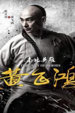 Watch The Unity of Heroes 9Movies