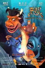 Watch Legend Of The Sea 9Movies