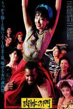Watch Carmen 1945 9Movies