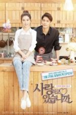 Watch Are We In Love? 9Movies