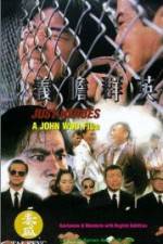 Watch Yee daam kwan ying 9Movies