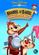 Watch Chip \'n Dale: Trouble in a Tree 9Movies