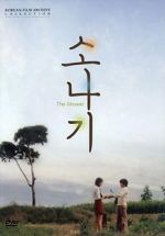 Watch Sonagi 9Movies