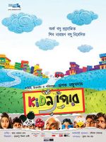 Watch Kidnapper 9Movies