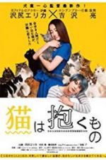 Watch The Cat in Their Arms 9Movies