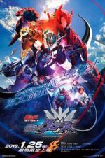 Watch Kamen Rider Build New World: Kamen Rider Cross-Z 9Movies