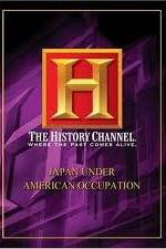 Watch Japan Under American Occupation 9Movies