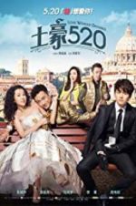 Watch Love Without Distance 9Movies