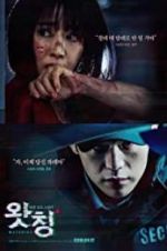 Watch Watching 9Movies