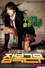 Watch Jambok-geunmu 9Movies