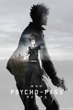 Watch Gekijouban Psycho-Pass 9Movies