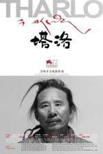 Watch Tharlo 9Movies
