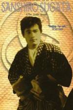 Watch Sugata Sanshiro 9Movies